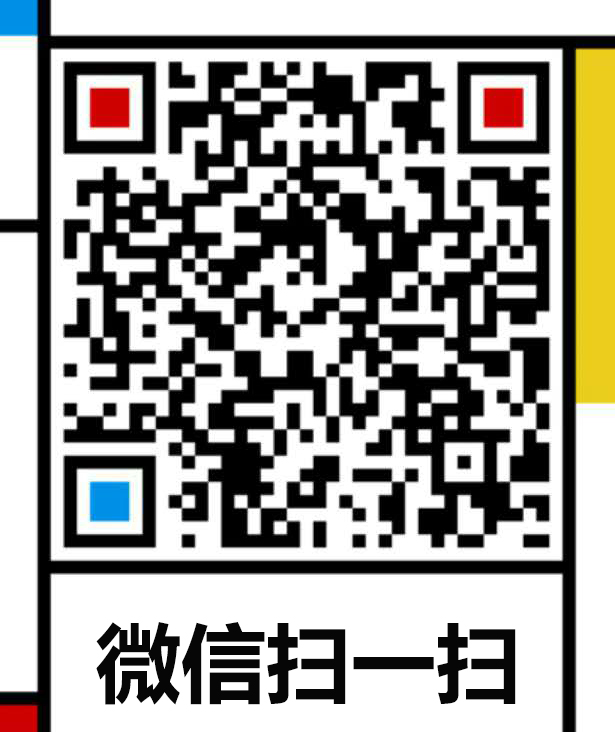 二維碼